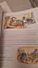 Wind in the Willows 謝潑德插畫(huà)版 柳林風(fēng)聲 英文原版進(jìn)口圖書(shū) 經(jīng)典兒童小初文學(xué) 故事圖畫(huà)書(shū) 精品童書(shū)讀物 曬單實(shí)拍圖