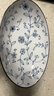 陶趣居日本進(jìn)口釉下彩陶瓷橢圓盤(pán)日式和風(fēng)輕量瓷蒸魚(yú)盤(pán)子橢圓盤(pán)餐盤(pán)菜盤(pán) 線(xiàn)唐草橢圓深盤(pán)26cm 橢圓深盤(pán) 曬單實(shí)拍圖