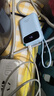羽能【國家3C認證 可上飛機高鐵】66W快充充電寶20000毫安自帶線(xiàn)小巧便攜10000大容量超薄移動(dòng)電源 頂配版藍【自帶線(xiàn)+120W超級快充】提速500% 20000毫安時(shí) 曬單實(shí)拍圖