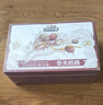 三只松鼠棗夾核桃禮盒750g紅棗駿棗堅果核桃休閑零食新疆免洗大棗新年送禮 曬單實(shí)拍圖