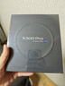 vivo X300 Pro 蔡司2億APO超級長(cháng)焦 藍圖影像雙芯 5年持久流暢OriginOS 6 AI手機  BH30 曠野棕 16GB+512GB 官方標配 曬單實(shí)拍圖