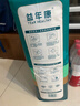 益年康 活力優(yōu)加成人紙尿褲L碼30片 大號(臀圍:95-120cm)老年產(chǎn)婦尿不濕 曬單實(shí)拍圖