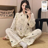 另塵日系卡通KT貓云朵棉睡衣女士春秋季長(cháng)袖加厚可外穿寬松家居服套裝 A115 KT貓 M 曬單實(shí)拍圖