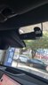 70邁 M310Pro 行車(chē)記錄儀4K超清夜視F1.55大光圈 前錄內錄 360度旋轉 曬單實(shí)拍圖