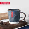 tescoma捷克進(jìn)口 LIVING系列 進(jìn)口歐式陶瓷杯子 窯變釉彩水杯多色可選 350ml馬克杯 海棠色 曬單實(shí)拍圖