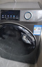 海爾（Haier）滾筒洗衣機全自動(dòng)洗烘一體機 12公斤家用大容量帶烘干 HL50DS一級能效1.12洗凈比 家電換新補貼 12KG洗烘 滾筒 曬單實(shí)拍圖