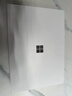 微軟（Microsoft）Surface Pro 12英寸 二合一筆記本電腦 國家補貼 輕薄本 AI+PC 驍龍 X Plus 16G 256G 亮鉑金 禮品 曬單實(shí)拍圖
