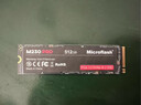 微閃(Microflash) SATA固態(tài)硬盤(pán)SSD筆記本臺式機一體機電腦高速硬盤(pán)老換新可用 微閃S580PRO SATA | 256GB 曬單實(shí)拍圖