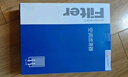 歐積香薰空調濾芯+空氣濾芯濾清器/18-25款大眾朗逸/PLUS(1.5L/1.5T) 曬單實(shí)拍圖
