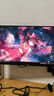 泰坦軍團24.5英寸升級215Hz HDR400nit高亮 硬件級低藍光護眼FastIPS一級能效電競顯示器原生200Hz P2510G+ 曬單實(shí)拍圖