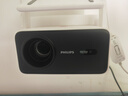 飛利浦（PHILIPS）NeoPix 245投影儀家用1080P辦公投影機臥室電視家庭影院便攜智能手機投影家庭影院超高清白天 一體式雙臂云臺+千元旗艦機皇 曬單實(shí)拍圖
