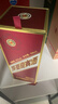 茅臺迎賓酒 醬香型白酒 送禮收藏商務(wù)宴請高度酒 53度 500mL 6瓶 紫迎賓 曬單實(shí)拍圖