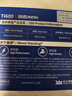 致態(tài)（ZhiTai）長(cháng)江存儲 1TB SSD固態(tài)硬盤(pán) NVMe M.2接口 Ti600系列 (PCIe 4.0 產(chǎn)品) 曬單實(shí)拍圖