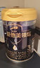 愛(ài)他美（Aptamil）領(lǐng)熠幼兒配方奶粉3段（12—36月齡）800g*6罐   領(lǐng)熠母源自護菌 曬單實(shí)拍圖