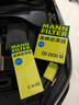 曼牌濾清器（MANNFILTER）空氣濾清器空氣濾芯C35154/C35032邁騰CC帕薩特途觀(guān)高爾夫速騰Q3 曬單實(shí)拍圖