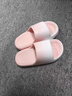 紅豆厚底拖鞋女款2026新款室內家居浴室防滑防臭eva踩屎感涼拖鞋男士 白粉【個(gè)性漸變】 38-39 標準碼 曬單實(shí)拍圖