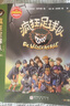 瘋狂足球隊（1-4，全4冊）培養孩子的強者精神  足球主題 瘋狂足球隊（全4冊） 曬單實(shí)拍圖