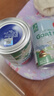 紐羊（Noblecare） 新西蘭進(jìn)口成人羊奶粉 中老年人高鈣0蔗糖老人營(yíng)養奶粉罐裝450g 450gX2罐純山羊奶 曬單實(shí)拍圖