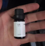 京東京造 香氛精油白茶10ml 加濕器香薰精油家用植物精油無(wú)火香氛補充液 曬單實(shí)拍圖