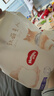 好奇（Huggies）軟萌星人柯基褲拉拉褲XXL26片(15kg以上)尿不濕【軟糯貼貼】 曬單實(shí)拍圖
