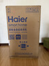 Haier海爾洗衣機波輪神童6.5/8公斤一級洗衣機全自動(dòng)小型家用租房宿舍 智能稱(chēng)重量 桶自潔 以舊換新補貼 銷(xiāo)冠小神童 波輪 6.5kg EB65智能雙水位+桶自潔 曬單實(shí)拍圖