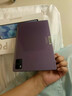 HUWEIAN平板電腦Pad Pro 2026款驍龍8+全網(wǎng)通5GWiFi4K高清全面屏網(wǎng)課學(xué)習游戲娛樂(lè )辦公二合一 紫色 16GB+512GB 12英PadPro+定制無(wú)線(xiàn)鍵盤(pán)+鼠標+豪華禮品 曬單實(shí)拍圖