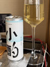 西鴿酒莊小酌易拉罐小瓶葡萄酒 寧夏紅酒賀蘭山 小瓶酒適合女生喝的酒 小酌霞多麗干白250ml*1 曬單實(shí)拍圖