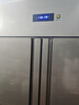 美凌智慧家四門(mén)冰箱商用冷藏冷凍雙溫冰柜六門(mén)大容量冰箱餐飲廚房飯店立式不銹鋼保鮮柜四開(kāi)門(mén)冰箱冷藏展示柜 【全冷凍-雙壓縮機】加大四門(mén)中梁除霜-不銹鋼層架 曬單實(shí)拍圖
