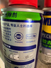 WD-40強力除膠劑汽車(chē)清潔家用去膠清洗劑玻璃不干膠雙面粘去除瓷磚地板 曬單實(shí)拍圖