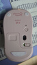 羅技（Logitech）M240 藍牙鼠標 辦公鼠標 簡(jiǎn)約便攜 粉色 曬單實(shí)拍圖
