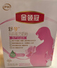 伊利金領(lǐng)冠舒孕 孕產(chǎn)婦奶粉400g【新老包裝隨機發(fā)貨】 曬單實(shí)拍圖