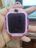 小天才兒童電話(huà)手表Q3桑染紫AI精準定位防水大屏視頻通話(huà)兒童學(xué)生智能手表爆款升級移動(dòng)支付男孩女孩 曬單實(shí)拍圖