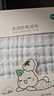 全棉時(shí)代 嬰兒浴巾 6層水洗紗布浴巾 純棉大毛巾被蓋禮盒裝 藍色115*115cm 曬單實(shí)拍圖