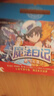 新華書(shū)店正版直發(fā) 莫西西魔法日記全套16冊文字漫畫(huà)版6-9-12周歲小學(xué)生三四五六年級課外閱讀書(shū)籍兒童文學(xué)故事書(shū)神探邁克狐多多羅著(zhù)特別的期末考試阿莫羅大戰莉莉絲被遺忘的莫西西三葉長(cháng)毛蟲(chóng)抓捕計劃 莫西西 曬單實(shí)拍圖