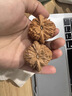 逍遙游文玩核桃南疆石核桃全品無(wú)修38-39 曬單實(shí)拍圖