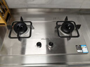 萬(wàn)和【藍蓮花B9B50】5.2kW天然氣不銹鋼猛火64%熱效率嵌入式家用煤氣雙爐具臺燃氣灶 曬單實(shí)拍圖