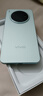 vivo Y500 Pro 12GB+512GB 淺綠 2億HP5旗艦級主攝 7000mAh藍海電池 IP68+IP69滿(mǎn)級防水 【贈話(huà)費券】 曬單實(shí)拍圖