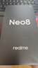 realme真我Neo8 OPPO 第五代驍龍8 165Hz三星高刷屏 5000萬(wàn)潛望長(cháng)焦 智能游戲拍照手機16+1T紫 國家補貼 曬單實(shí)拍圖