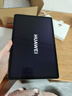 HUAWEI MatePad SE 11英寸華為平板電腦高刷護眼大屏 影音娛樂(lè )學(xué)生學(xué)習平板8+128GB WiFi 星云灰 曬單實(shí)拍圖