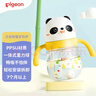 貝親（Pigeon）熊貓小月齡防嗆防漏喝水喝奶ppsu兒童學(xué)飲杯 300ml 7月+ 曬單實(shí)拍圖