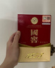 瀘州老窖 國窖1573 濃香型白酒 經(jīng)典裝 過(guò)年送禮 收藏擺柜 婚禮商務(wù)宴請 52度 500mL 2瓶 【含禮袋 開(kāi)蓋有獎】 曬單實(shí)拍圖