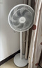 美的（Midea）電風(fēng)扇家用7葉落地扇搖頭電風(fēng)扇循臥室宿舍輕音風(fēng)扇臺式桌面小型風(fēng)扇臺地兩用升級款 白色丨7葉臺地兩用 曬單實(shí)拍圖