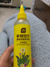 史丹利水培植物營(yíng)養液富貴竹專(zhuān)用郁金香水仙花室內盆栽通用型肥料125ml 曬單實(shí)拍圖