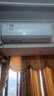 格力空調云雅(同云錦三)大1匹掛機一級變頻冷暖 輕音壁掛式 純銅管+冷酷外機KFR-26GW/NhAh1BG國家補貼 曬單實(shí)拍圖