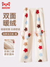 貓人（MiiOW）睡衣女士睡褲【珊瑚絨暖暖褲】臘腸狗星星印花可外穿家居褲米色M 曬單實(shí)拍圖