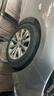 馬牌（Continental）汽車(chē)輪胎 205/55R16 91V UCJ 適配朗逸/速騰/寶來(lái)/卡羅拉 曬單實(shí)拍圖