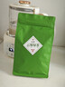 寶然綠茶 云霧綠茶福建一級250g明前袋裝茶葉自己喝 曬單實(shí)拍圖