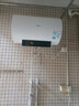 美的電熱水器家用衛生間洗澡節能斷電記憶節能模式高溫抑菌WB7系50/60小戶(hù)型專(zhuān)屬 50L 2200W 高溫抑菌 店長(cháng)推薦 曬單實(shí)拍圖