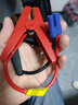 先科汽車(chē)應急啟動(dòng)電源12V搭電寶車(chē)載電源充電器儲能電源汽車(chē)摩托車(chē)通用戶(hù)外移動(dòng)電源多功能便攜電源 高配版【不限排量+柴汽雙啟+加粗純銅夾+零電瞬啟】 曬單實(shí)拍圖