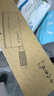 十八子作專(zhuān)業(yè)廚師刀復合鋼刀具 切片刀花梨木柄 名典2號菜刀桑刀F208-2 曬單實(shí)拍圖